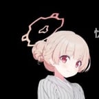 天见 和香（日）