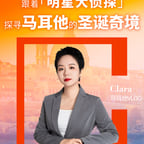 赴港生子声音模型