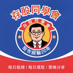 杨世光