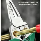 明るい女性ボイス0409 女声