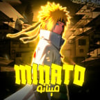 ميناتو