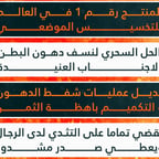 لالالالالالالالالالالالا