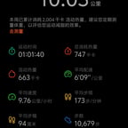 清晰青年音