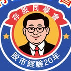 明得