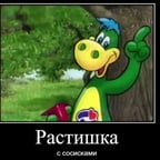 Кетли