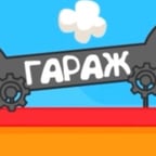 Narrator of Енотик Тим