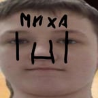 Миша Адольф v2