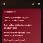 मधुर पुरुष गायक