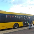 Диктор Объявлений