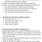 Serious Geopolitical Analyst