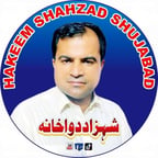 Shahzad