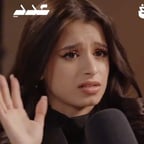 ترف المطيري