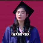 演讲女大（无回音）