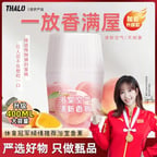 旁白123123助理男2