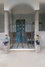 محمد بيه إيهاب نصار 