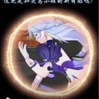 克洛琳德