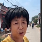 AI 中年女