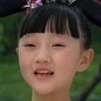 甄嬛传·胧月公主