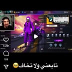 هه