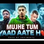 शांत हिंदी आवाज