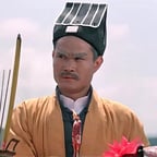 僵尸先生 林正英