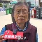 不要过度去医院老太