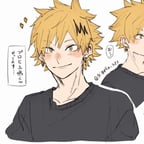 Denki Kaminari voice