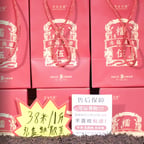 12月16日一起来品茶500克