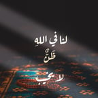 الشاعر