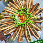 كبدة هيما الفلاح ٤