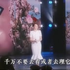 0318-董卿中华文化