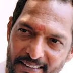 ऊर्जावान हिंदी पुरुष