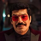 باسم السمرة