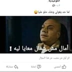 هههههه 