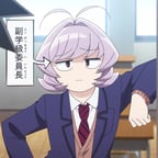 Osana Najimi (Komi-san no puede comunicarse) Latin