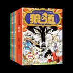 1202-hz爆款王立宁