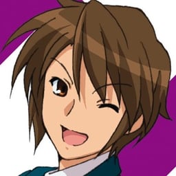 古泉一樹