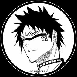 Shunhei Hisagi 