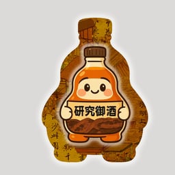 小茶