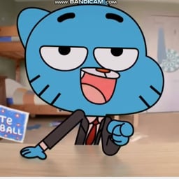 الرئيس غامبول