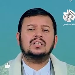 السيد عبدالملك بدر الدين الحوثي 