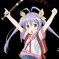 Renge Miyauchi (Non Non Biyori!)