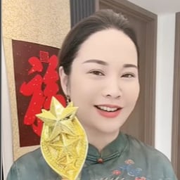 绿衣杨