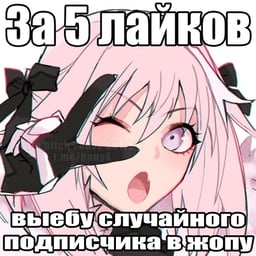 Русская рассказчица