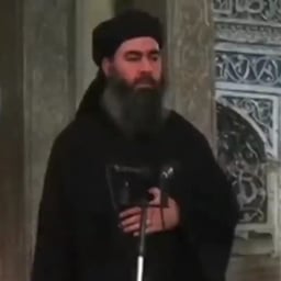 ابو بكر البغدادي