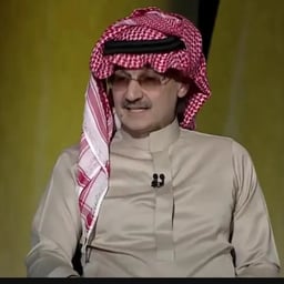 الوليد بن طلال 
