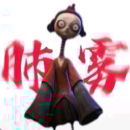 木偶（超自然）