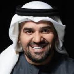 حسين الجسمي