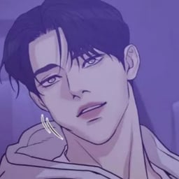 𝑉𝑜𝑧 𝑚𝑎𝑠𝑐𝑢𝑙𝑖𝑛𝑎. 