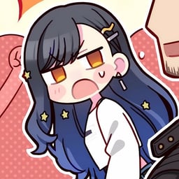 an shiraishi